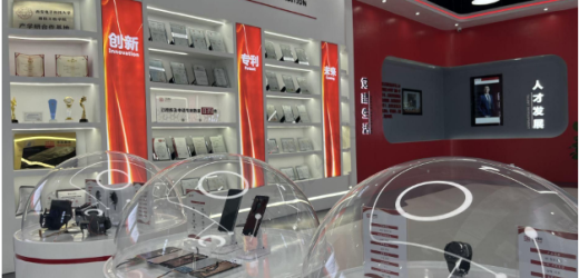Các doanh nghiệp dẫn đầu trong lĩnh vực sản xuất bán dẫn của Quảng Tây tại Báchcolor đã đạt được tốc độ phát triển 