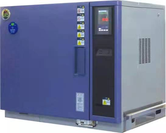 Ảnh phòng thí nghiệm độ tin cậy ngày 20250506 số 1
